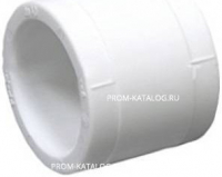Муфта Fusitek - 20 (для полипропиленовых труб под пайку, цвет белый)