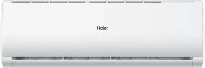 Сплит-система Haier AS24TL5HRA-A/1U24TL5FRA-A Leader-A