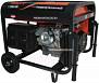 Бензиновый генератор HILTT HG 5500E 