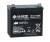 Аккумуляторная батарея B.B.Battery UPS 12220W