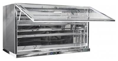 Витрина холодильная Finist CLOUD UP CU-10 настенная