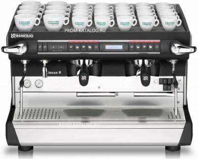 Кофемашина Rancilio Classe 9 S 2GR