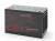 Аккумуляторная батарея CSB XHRL12475W